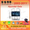 Car Radio Android 14 For Hyundai Getz 2002 - 2008 2009 2010 2011 Navigation GPS Multimedia Player Stereo WiFi+4G Carplay DSP BT