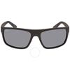 Maui Jim Byron Bay Nuetral Grey Wrap Unisex Sunglasses 746 02mr 62