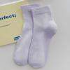 Women's Pure Cotton Macaron Socks - Soft, Mid-Calf, Loose-Fit for Maternity, Solid Colors, Perfect for Autumn and Spring.