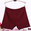 Big Size Women's High Waist New Cotton Mother's Anti Wear Leg Boxer Briefs
