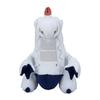 Pokemon Center Original Plush Duraludon 25 X X 21 X W X 20.5 (H D Cm)