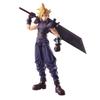 Final Fantasy VII Bring Arts Cloud Strife PVC Painted Movable Figure