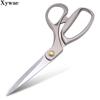 Professional Sewing Scissors Tailor's Scissors Embroidery and Sewing Scissors Fabric Cutting Exquisite Dressmaker Shears Tools
