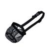 Mesh Dog Muzzle Polyester Black XS