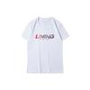 Li Ning Sports Fashion Series Logo Print Reflective Sports Short Sleeve T-Shirt Women Tops White AHSR964-1