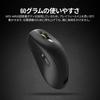 CORSAIR M75 AIR WIRELESS Ultra-Lightweight Wireless Gaming Mouse, the Company's Lightest Ever At 60g, WirelessUSBBluetooth Connectivity, iCUE