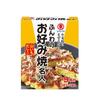 Higashimaru Okonomiyaki Seasoning (48g)
