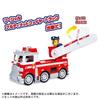 Paw Patrol Ultimate Basic Vehicle Marshall Ultimate Fire Truck Unisex