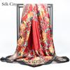 High-quality Luxurious Silk Scarves Headband Scarfs Neck Scarf For Women Chain Silk Scarf Women's Decorative Shawl