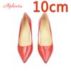 Fashion Aphixta  Bling Crystals Bow Flowers Pointed Toe Red High Heels Women Patent Leather Butterfly-knot Pumps Big Size 45 46 47 48