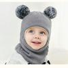 Winter Children's Hat with Integrated Scarf and Velvet Ear Protection Cover, Baby Knitted Children's Jumpsuit Hat