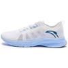Urban Running Shock Absorption Non-Slip Wear-Resistant Breathable Rebound Low-Top Running Shoes Men Sneakers White Blue 112225540-3