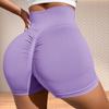 Women's High Waist Peach Lift Hip Sports Shorts Tight Yoga Shorts