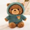 Teddy Sweater Cute Bear Plush Stuffed Animal With Pp Cotton For Kids Decor Gift