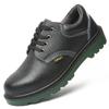 Labor Insurance Shoes Anti-smashing and Anti-piercing Safety Shoes Work Shoes Non-slip Protective Shoes