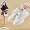 INS Korean Flying Woven Shoes: 2025 Summer Breathable Student Sneakers - Casual Street Style F987