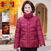 Women's Mid-Aged Winter Plus Size Padded Jacket