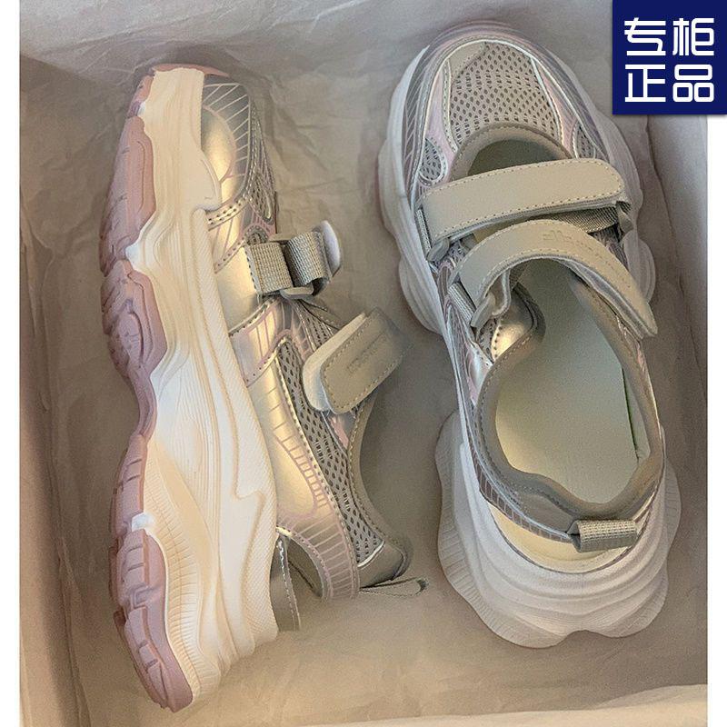 Sports Sandals Women's Summer Outer Wear Summer New Platform Students Versatile Height-increasing Casual Sports Shoes