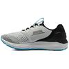 Under Armour HOVR Sonic 4 Storm Comfortable Fabric Low-Top Casual Running Shoes Women Sneaker Halo-Gray 3025486-102