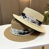 White Pearl French Celebrity Flat Top Hat Women'S Summer Elegant Straw Beach Hat Sunscreen Shade Straw Hat