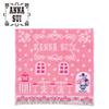 Sanrio ANNA SUI Towel Handkerchief My Melody Japan NEW