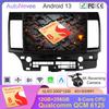 Android 13 For Mitsubishi LANCER 2007-2012 Car Radio Multimedia Video GPS Wireless Apple Carplay Navigation Screen Touch Screen