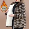 Women's Plush Hooded Lamb Fleece Jacket - Winter Thickened Plaid Short Coat Trendy Casual Top