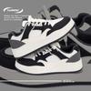 Global Mesh Breathable Board Shoes Men's ZHQ-ZL8991 Spring Black and White Sports Shoes Niche Design Sense White Shoes