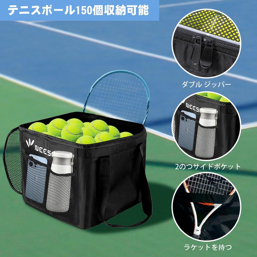 NEESEEYEE Сумка для теннисных мячей, бейсбольных мячей, для хранения мячей, корзина для стола и прочее, сумка, практика, бейсбол, софтбол, теннис, бадминтон, теннис,