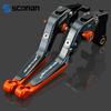 For KTM 1290 Super Adventure R /T /S 2015- 1190 Adventure R 2013-2016 Motorcycle Accessories Folding Brake Clutch