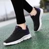Spring and Autumn Mesh Breathable Sports Casual Shoes Women's Shoes Mom Shoes Elder Shoes