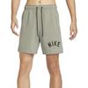 Logo Print Elastic Drawstring Five-Point Sports Shorts Men Shorts Khaki FV9895053