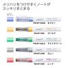 KOKUYO Highlighter Pen 2 Tone Color Marker Marktas 5 Color Set PM-MT100-5S2