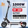 2025 EU New Kukirin M4 Max 1000W 48V 18ah Electric Scooter Max Speed 45 Km/h Dual Hydraulic Suspension Foldable