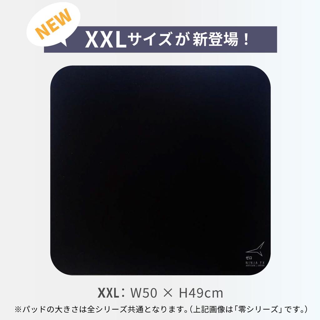 ARTISAN NINJA FX Raiden SOFT L Orange (FX-RD-SF-L-D)