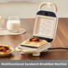 650W Portable Sandwich Breakfast Machine Multifunctional Waffle Biscuit Machine Household Light Food Machine Toaster