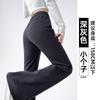 White Gray Sports Micro-pull Pants Women's New Autumn Small Drape Casual Flared Pants Straight-leg Guard Pants