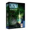 Korea Board Games EXIT Room Escape Game Cursed Island Board Game, Popular Korean Game