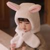 New Children's Hats Autumn and Winter Thickened Warm Ear Protectors Headgear Cartoon Cute Rabbit Ears Plush Scarf Integrated Hat