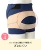 Pelvic Belt Both and Pelvic Belt That Does Not Slip Easily Size Gentle On the Lower Back and Comfortable To Wear Comfortable To Prevent Stuffiness