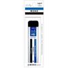Tombow Pencil Sharp Lead Monograph MG 0.5 HB ECG-121A Mono Color