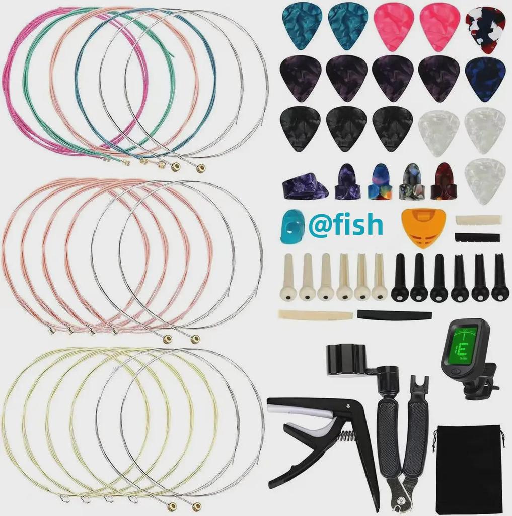 Guitar & Ukulele Accessory Set: Strings, Picks, Tuners, Finger Sets