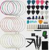 Guitar & Ukulele Accessory Set: Strings, Picks, Tuners, Finger Sets