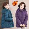 Middle-aged Mother Winter Clothes Down Padded Jacket Short Western Style Women's Autumn and Winter Warm Jacket Padded Jacket