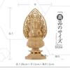 Traditional Japanese Cypress Art Carving Manjusri Bodhisattva Buddhist Statue, Buddhist Altar Ornament, Flying Celestial Being Halo, Lotus Pedestal,