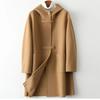 Women's Elegant Woolen Overcoat Large Pocket Loose-fit Fashionable Hooded Double-sided Jacket Trendy For All Seasons