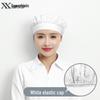Xuan's Cotton Chef Hat: Unisex Dust & Food Cap for Workshop Hygiene