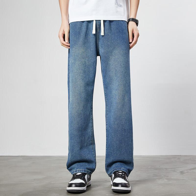 paul frank Men's Straight Leg Loose Fit Jeans