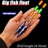 New Buoy Strike Electronic LED Light Fishing Lure Float Floats Bobbers Indicator Light Stick Floats