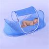 0-12 Months Baby Bed Portable Foldable Crib with Netting Newborn Sleep Travel Mosquito Net Ding